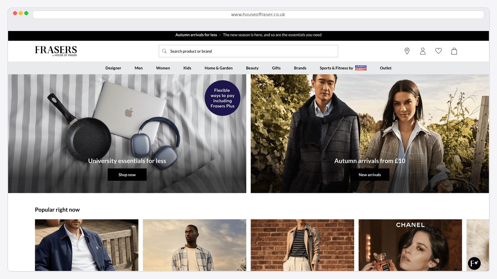 USC storefront in a browser frame for House of Fraser